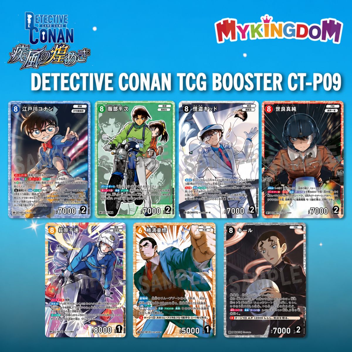 Đồ Chơi Bộ Cờ Chiến Thuật DetectiveConan Bộ Cờ Mở Rộng Gió Lốc Lấp Lánh TRADING CARD CT-P09