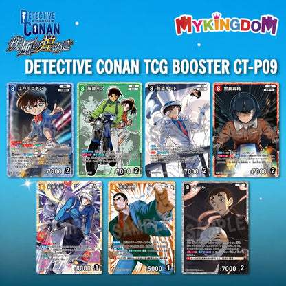 bo-co-chien-thuat-detectiveconan-bo-co-mo-rong-gio-loc-lap-lanh-trading-card-ct-p09-07