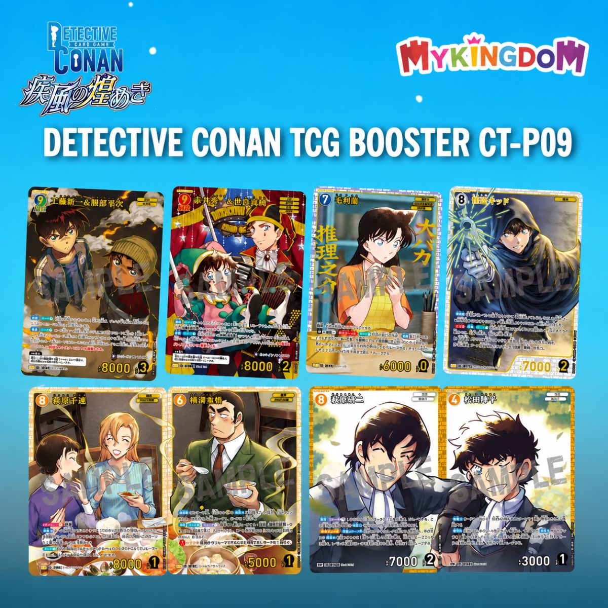 Đồ Chơi Bộ Cờ Chiến Thuật DetectiveConan Bộ Cờ Mở Rộng Gió Lốc Lấp Lánh TRADING CARD CT-P09