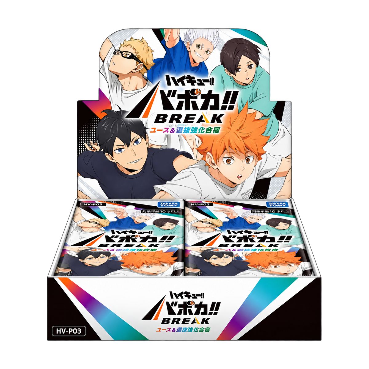 bo-co-chien-thuat-haikyu-bo-co-mo-rong-trai-tap-huan-anh-tai-trading-card-hv-p03-02