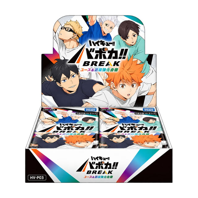 bo-co-chien-thuat-haikyu-bo-co-mo-rong-trai-tap-huan-anh-tai-trading-card-hv-p03-02