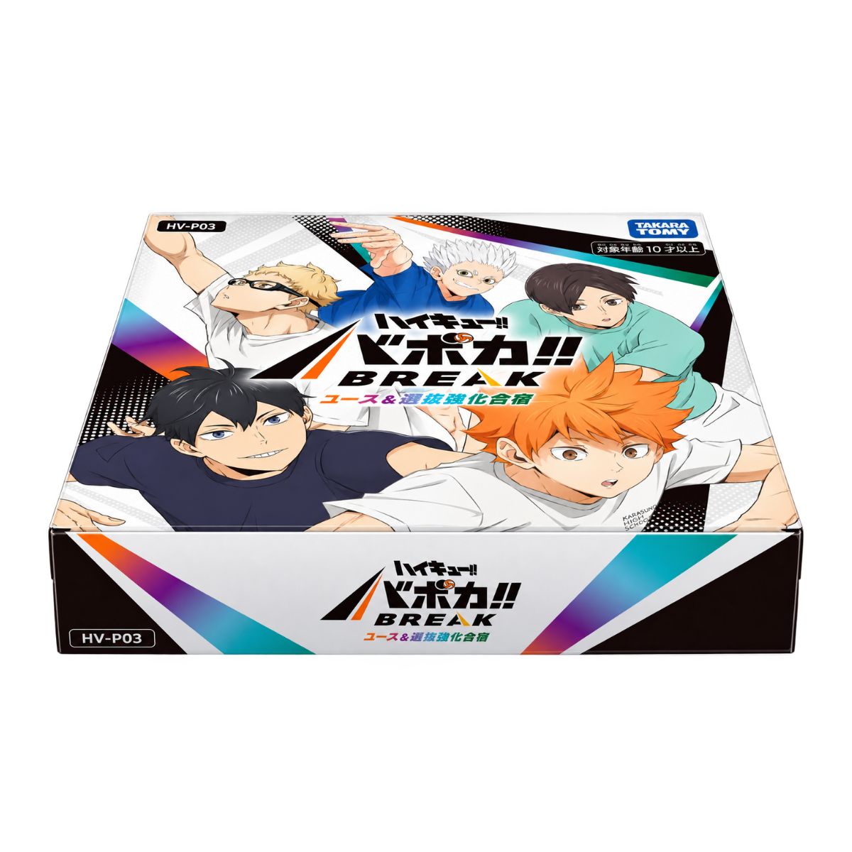 bo-co-chien-thuat-haikyu-bo-co-mo-rong-trai-tap-huan-anh-tai-trading-card-hv-p03-03