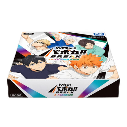bo-co-chien-thuat-haikyu-bo-co-mo-rong-trai-tap-huan-anh-tai-trading-card-hv-p03-03