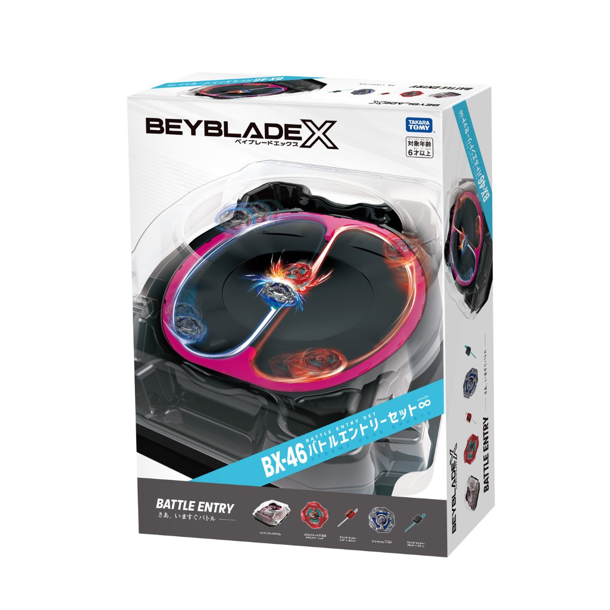 BX-46 Battle Entry Set Infinity BEYBLADE X 997610
