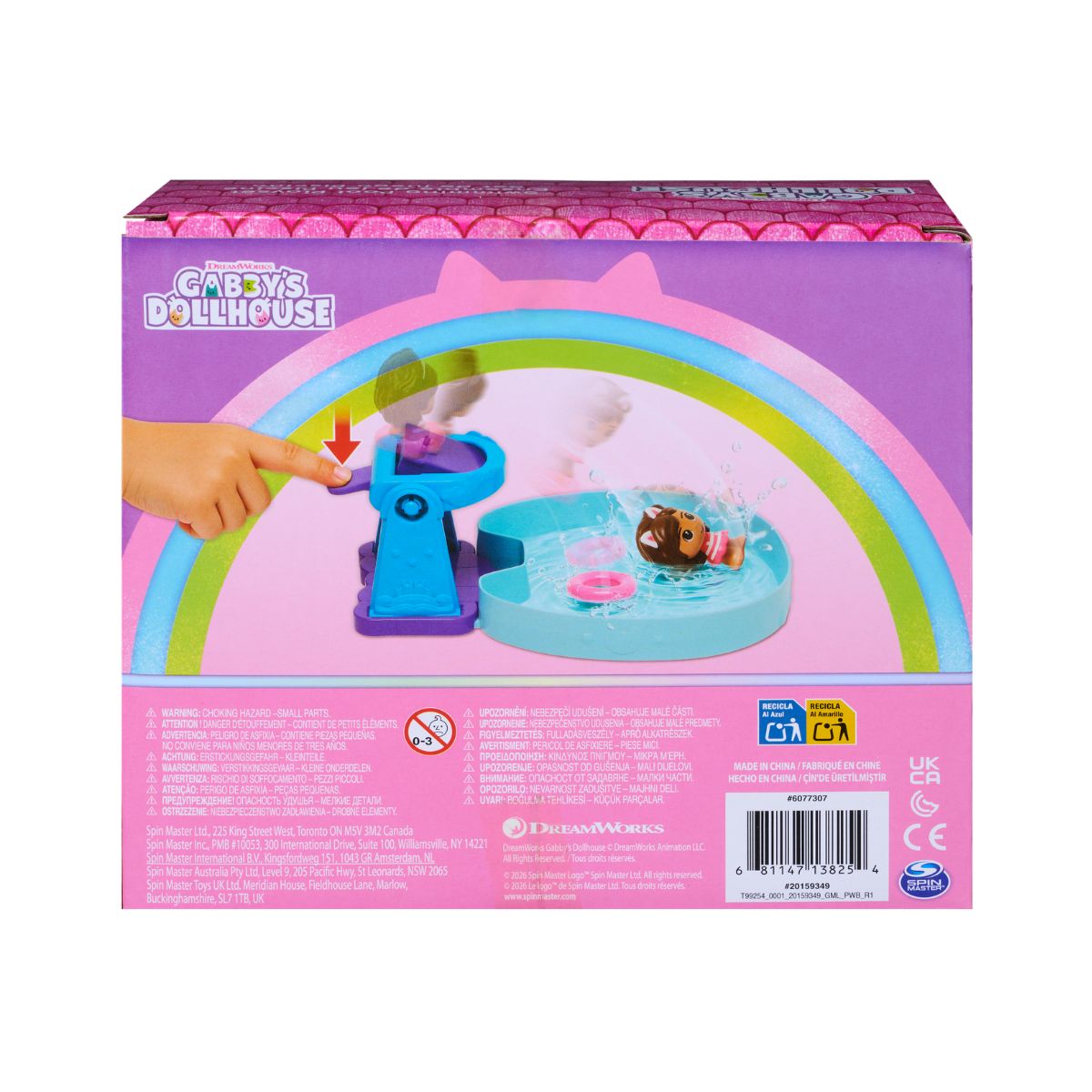 Bộ Đồ Chơi Mini Gabby - Tiệc Hồ Bơi GABBY DOLLHOUSE 20159349/6077307