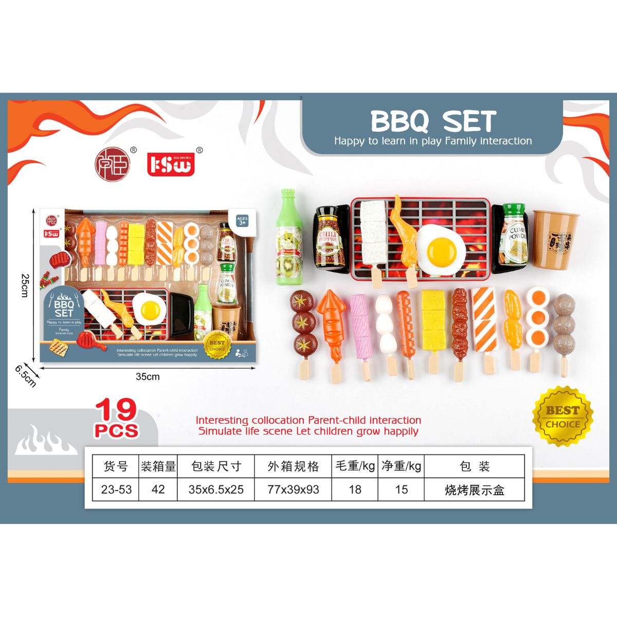 bo-do-choi-thuc-an-bbq-sweet-heart-sh23-53-04