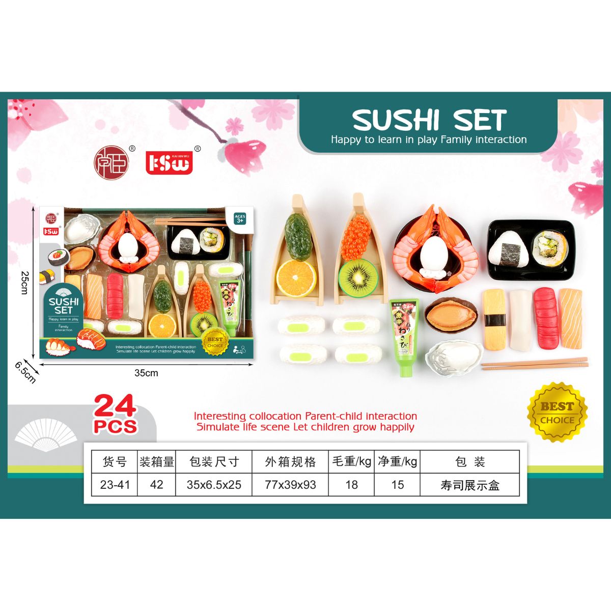 bo-do-choi-thuc-an-sushi-23-41-sweet-heart-sh23-41-04