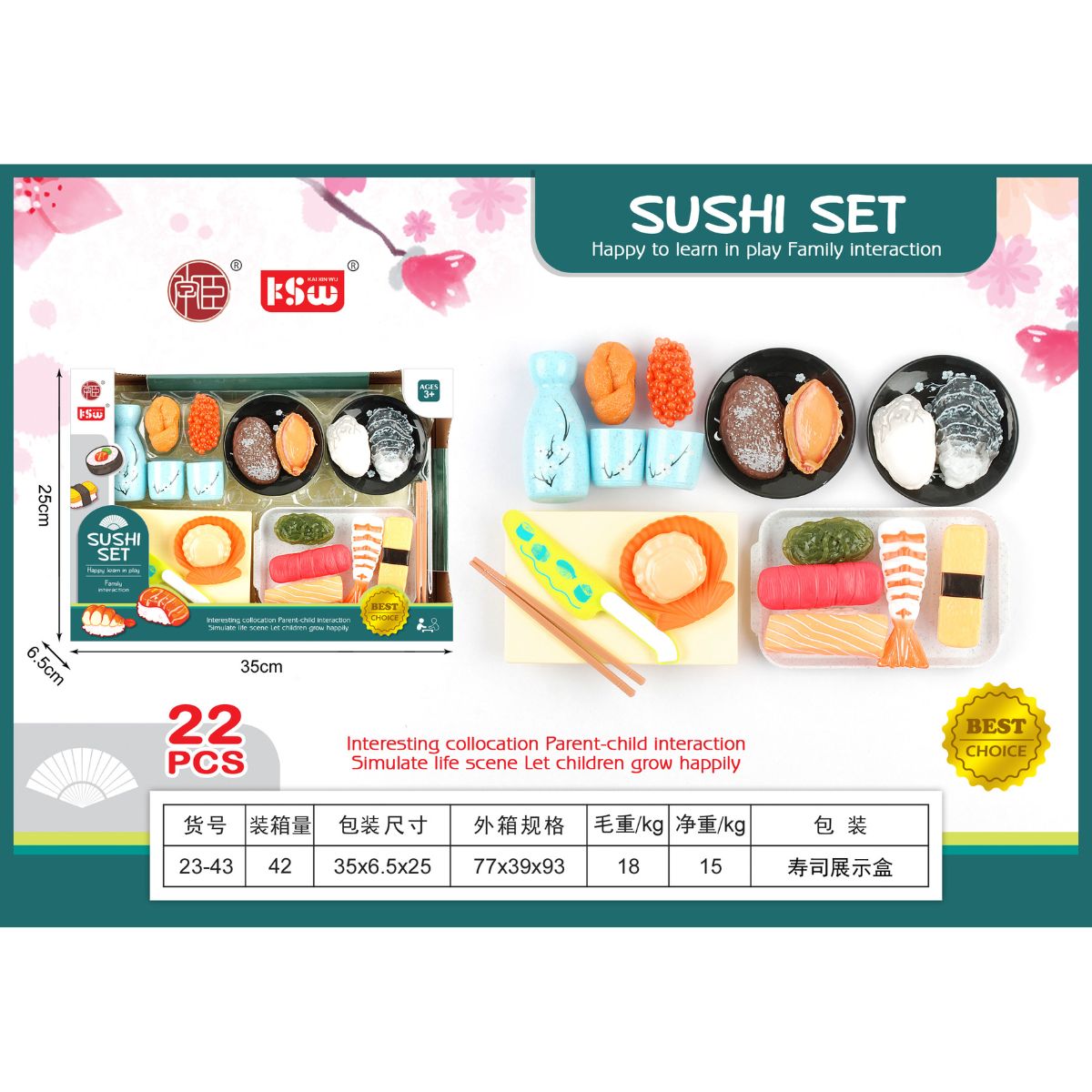 bo-do-choi-thuc-an-sushi-23-43-sweet-heart-sh23-43-04