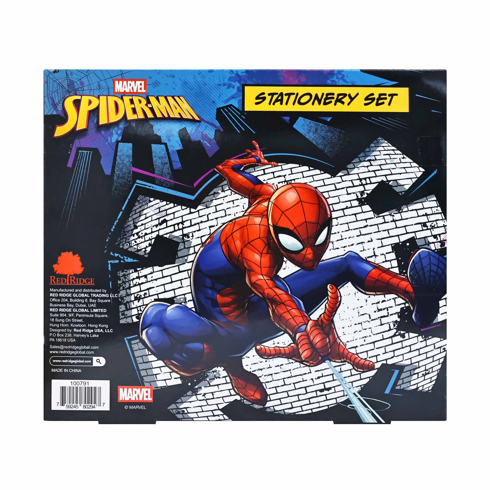 bo-do-dung-hoc-tap-super-cool-spider-man-red-ridge-100791-04