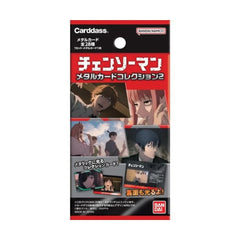 Chainsaw Man Character Collection Metallic Cards Vol 3 CS-MC02