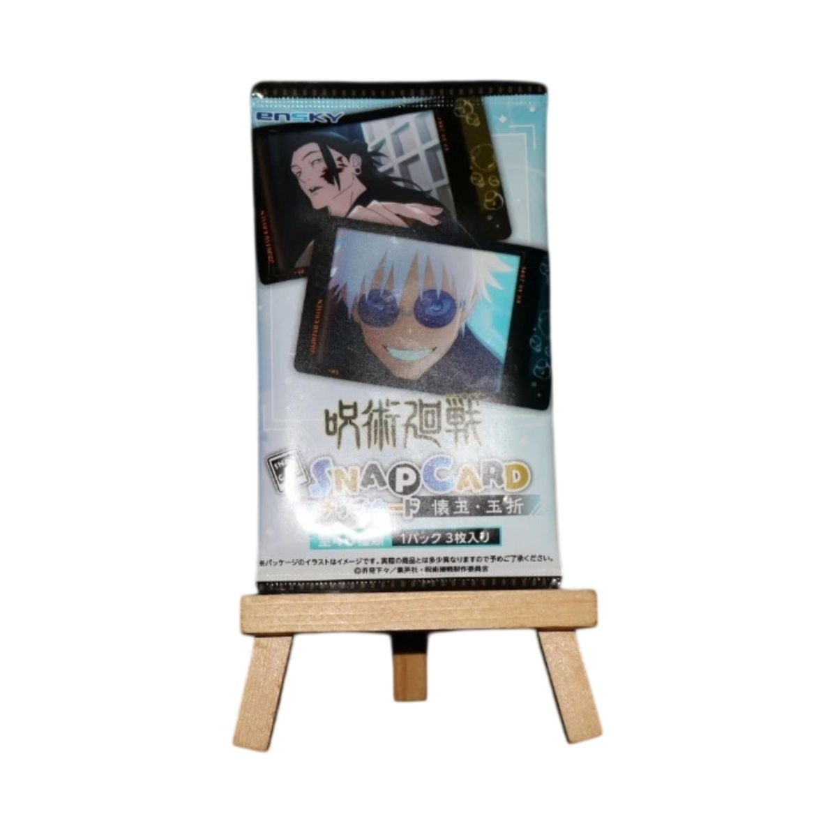 bo-the-suu-tap-nhan-vat-chu-thuat-hoi-chien-the-snap-card-vol-2-trading-card-jk-sc01-04