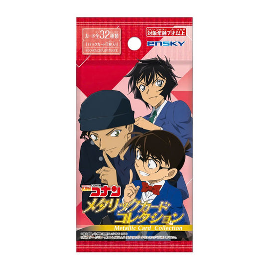 Đồ Chơi Bộ Thẻ Sưu Tập Nhân Vật Detective Conan Thẻ Ánh Kim TRADING CARD DC-MC01