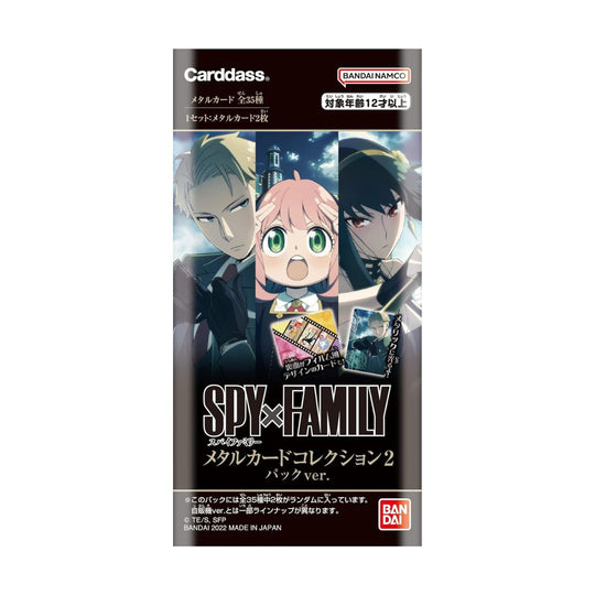 Đồ Chơi Bộ Thẻ Sưu Tập Nhân Vật Spy X Family Thẻ Ánh Kim Vol.3 TRADING CARD SF-MC02