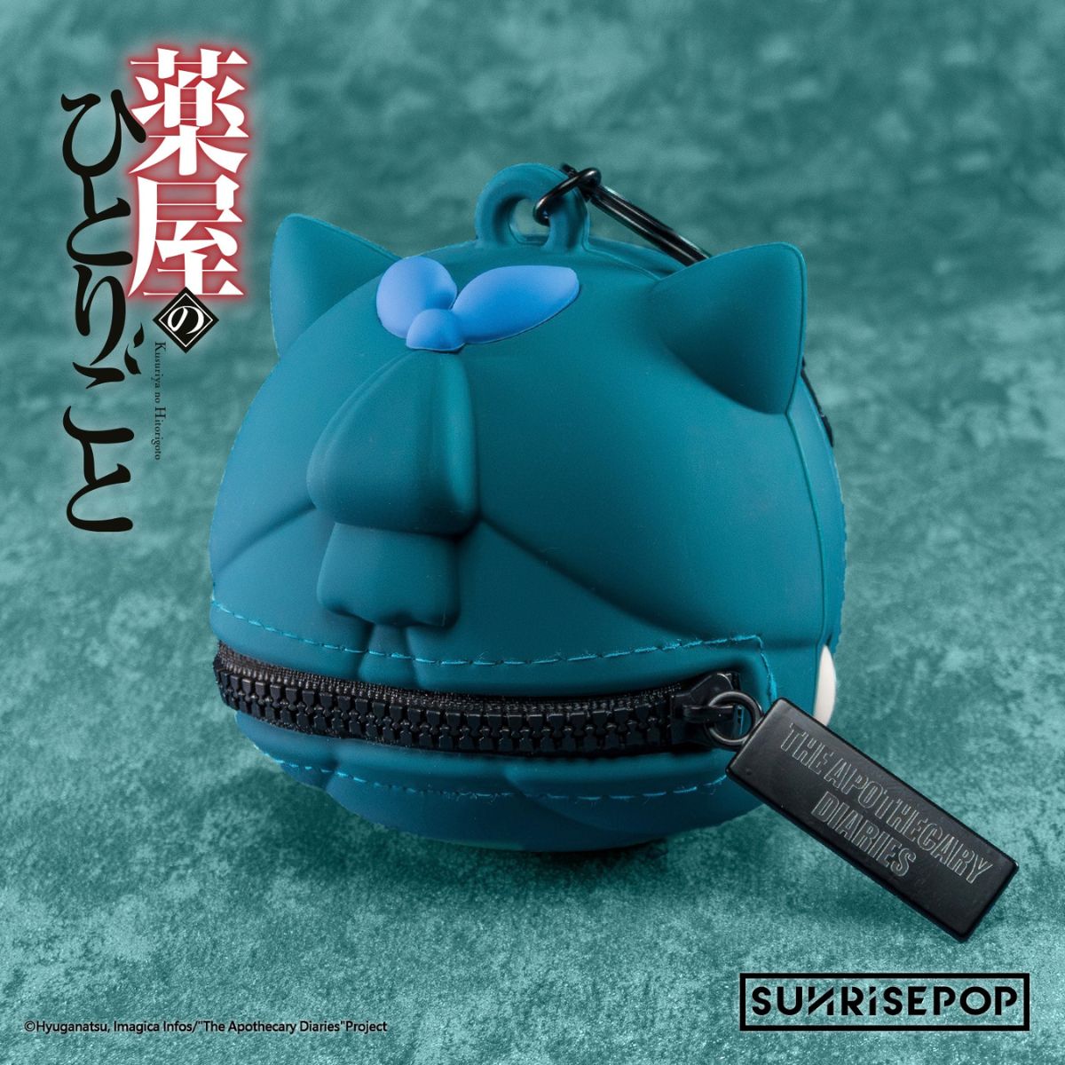 bop-dung-tien-nhan-vat-mieu-mieu-duoc-su-tu-su-sunrisepop-adkc001-05