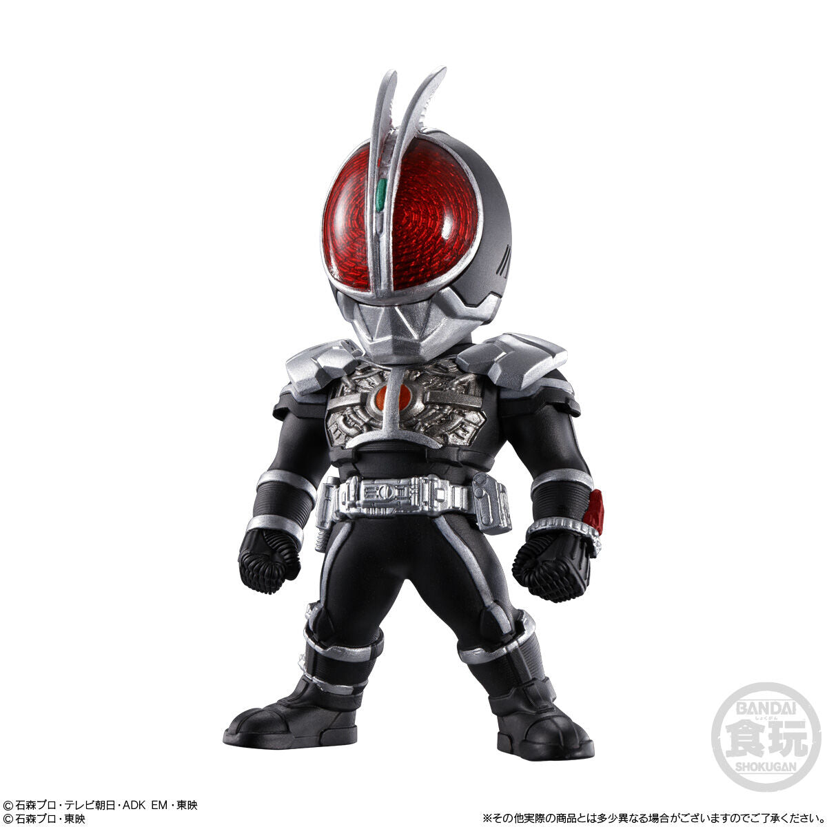 mo-hinh-nhan-vat-converge-kamen-rider-25-a2638056-4778-08