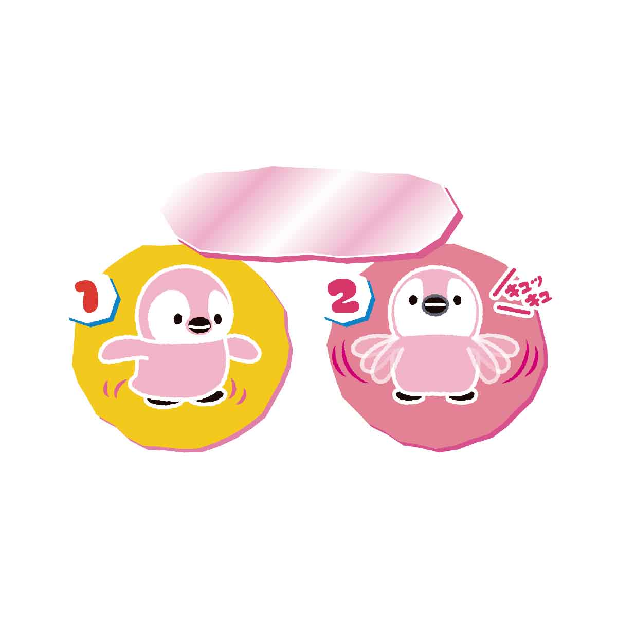 Đồ Chơi Chim Cánh Cụt Con - Hồng IWAYA 3243-2VN/JS