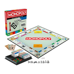 Đồ Chơi Cờ Tỷ Phú Cơ Bản MONOPOLY G0009