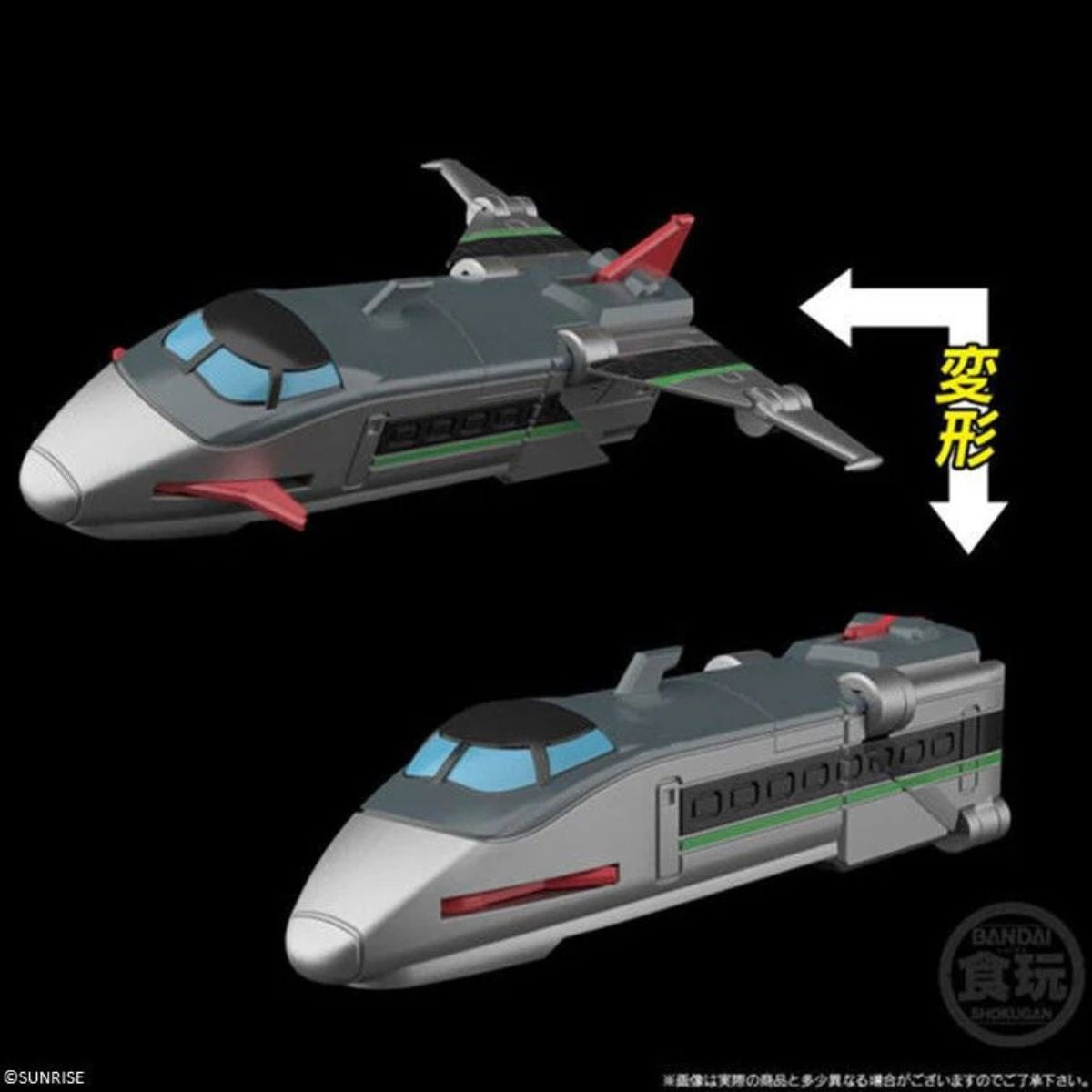 combo-3-mo-hinh-nhan-vat-smp-the-brave-express-might-gaine-bandai-candy-cb-a2611533-4778-011