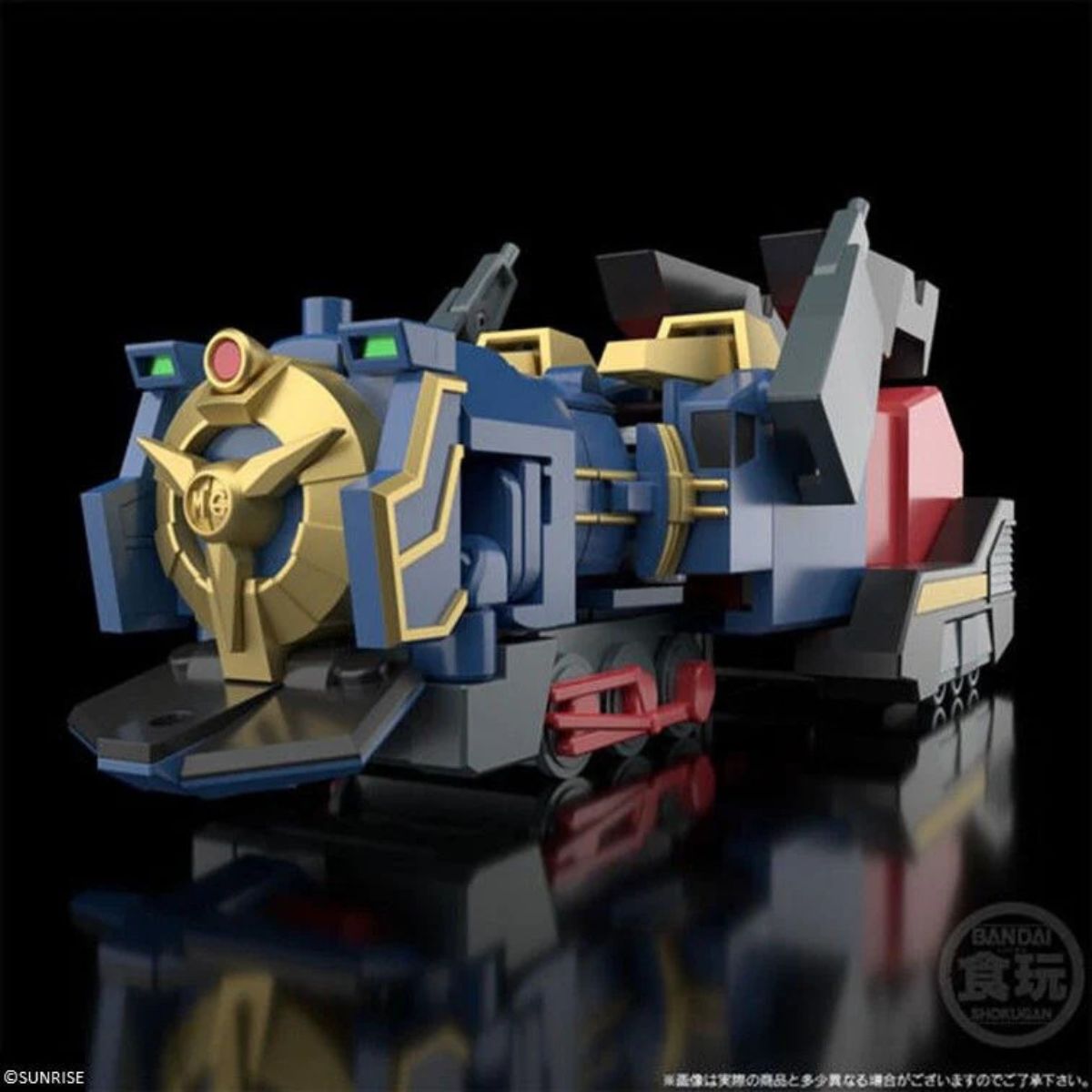 Combo of 3 SMP THE BRAVE EXPRESS MIGHT GAINE BANDAI CANDY CB-A2611533-4778 character models