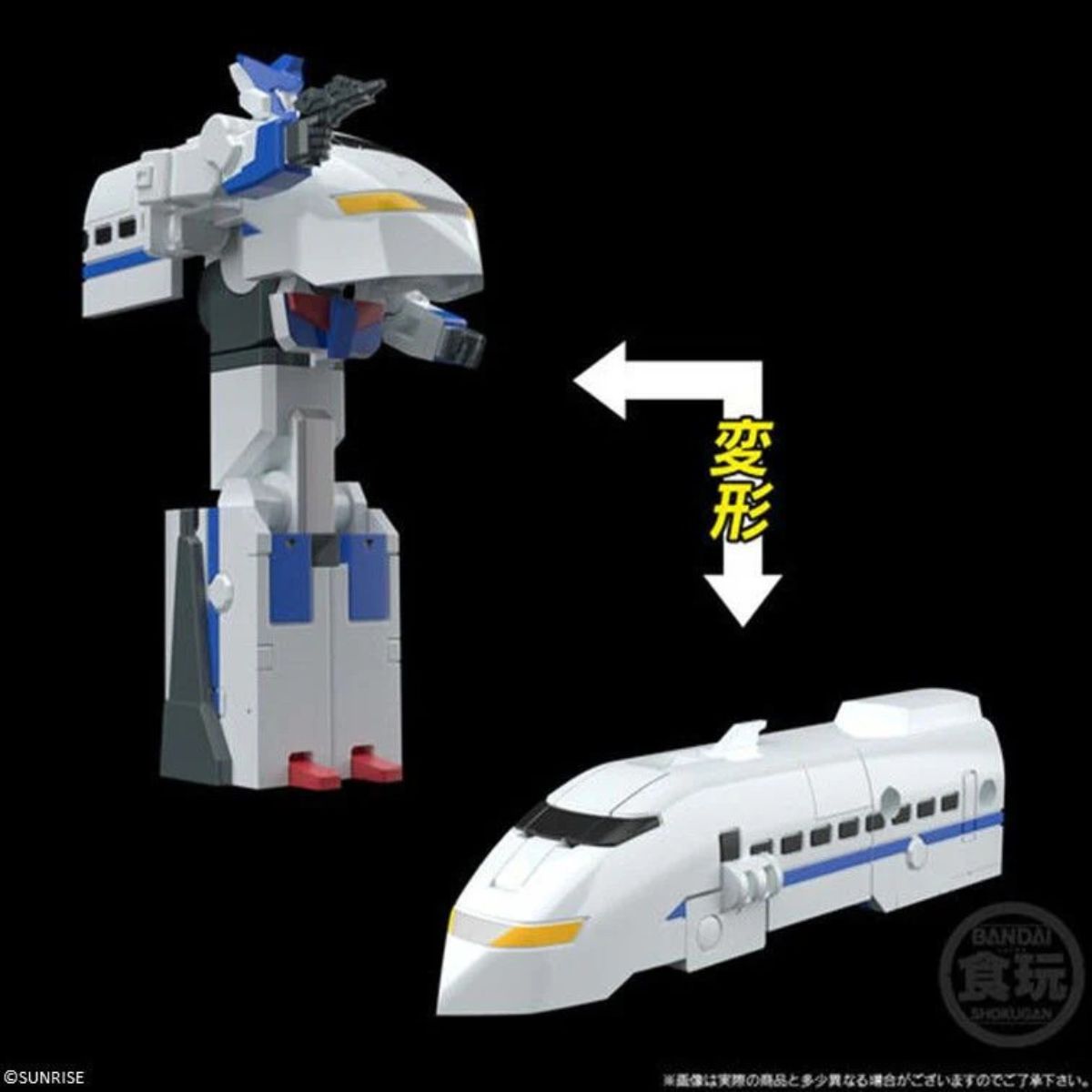 Combo of 3 SMP THE BRAVE EXPRESS MIGHT GAINE BANDAI CANDY CB-A2611533-4778 character models