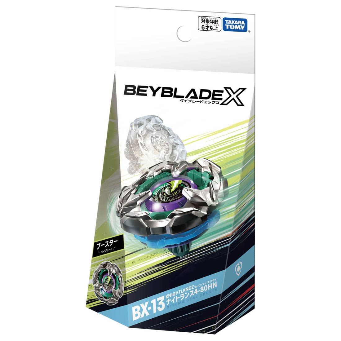 con-quay-bx-13-booster-knight-lance-4-80hn-beyblade-x-910565-04