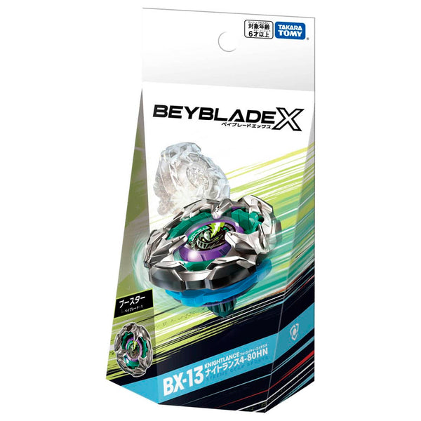 con-quay-bx-13-booster-knight-lance-4-80hn-beyblade-x-910565-04