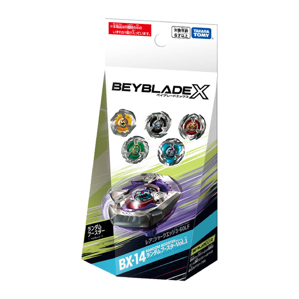 con-quay-bx-14-random-booster-vol-1-beyblade-x-912965-04