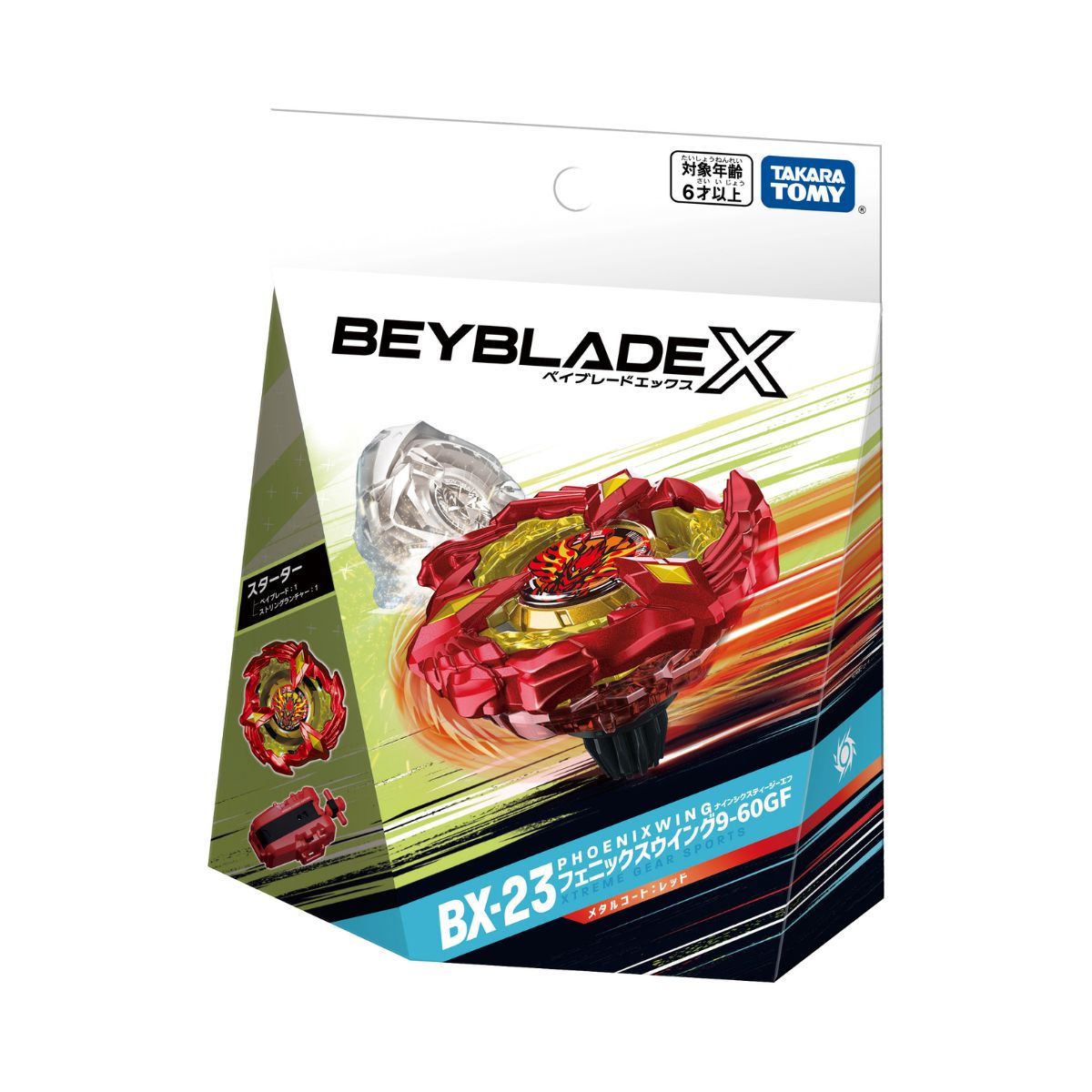 Con Quay Bx-23 Starter Phoenixwing Beyblade X 913092
