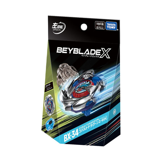 Spinning Top Toy BX-34 Starter Cobaltdragoon 2-60C BEYBLADE X 914563