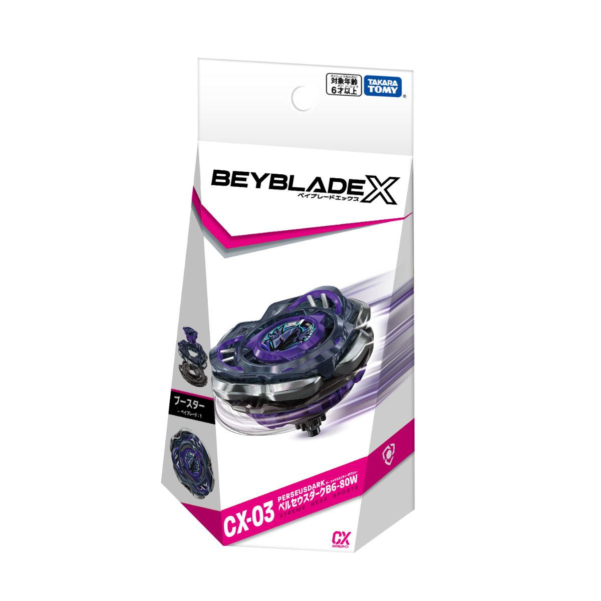 Đồ Chơi Con Quay CX-03 Booster Perseusdark B 6-80W BEYBLADE X 939610