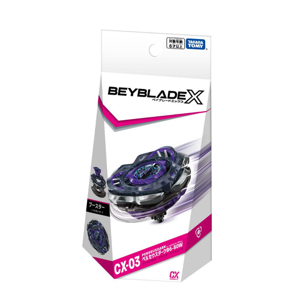 con-quay-cx-03-booster-perseusdark-b-6-80w-beyblade-939610-01