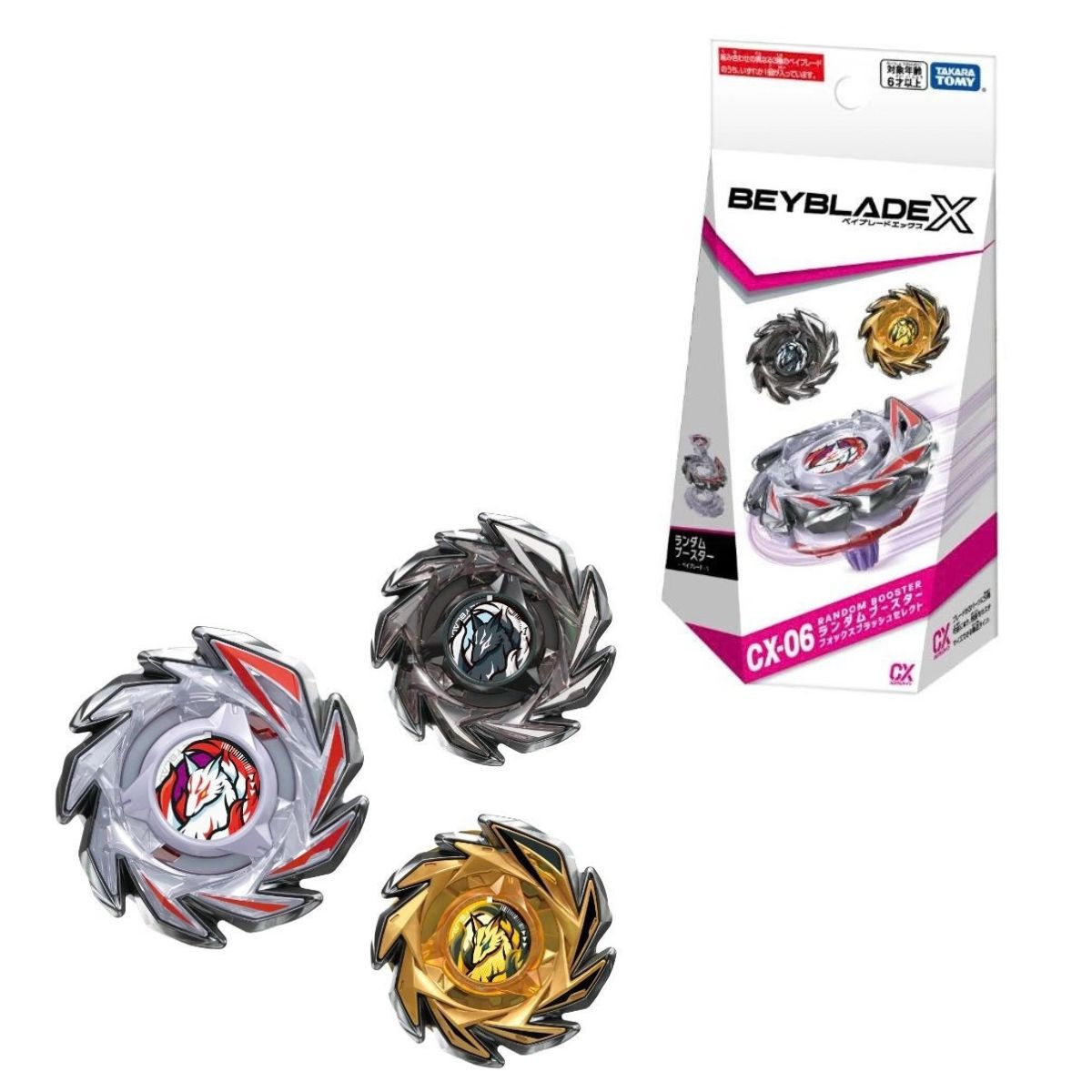 Spinning Top Toy CX-06 Random Booster Foxbrush Select BEYBLADE X 956969
