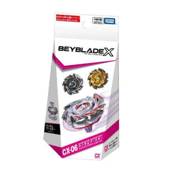 Spinning Top Toy CX-06 Random Booster Foxbrush Select BEYBLADE X 956969