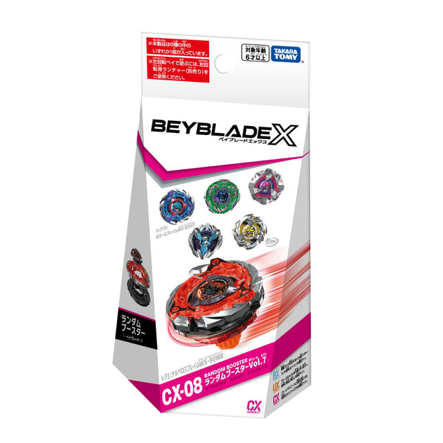 con-quay-cx-08-random-booster-vol-07-beyblade-x-956983-01