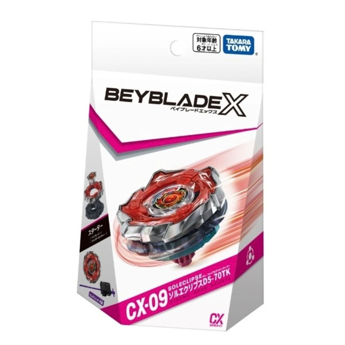 Đồ Chơi Con Quay CX-09 Starter Soleclipse D 5-70TK BEYBLADE X 995678
