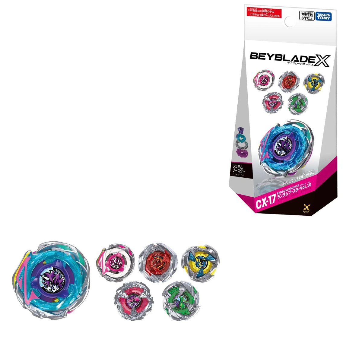 con-quay-cx-17-random-booster-vol-10-beyblade-x-096146-03