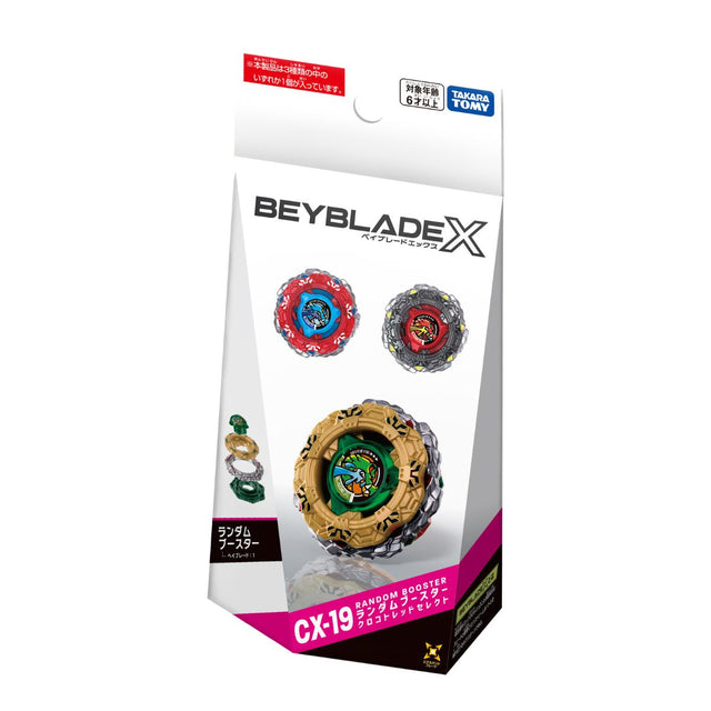 con-quay-cx-19-random-booster-croc-to-red-select-beyblade-x-080626-01