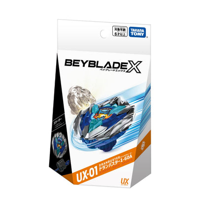 con-quay-ux-01-starter-dran-buster-1-60a-beyblade-x-914471-01