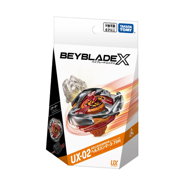 con-quay-ux-02-starter-hells-hammer-3-70h-beyblade-x-914488-01