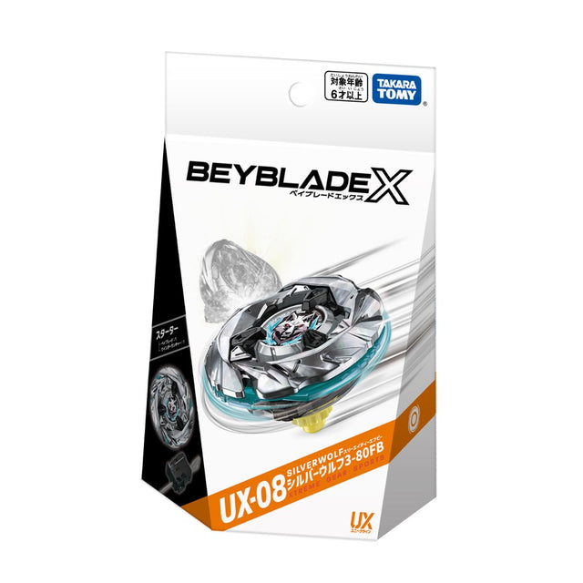 con-quay-ux-08-starter-silver-wolf-3-80fb-beyblade-x-939498-01