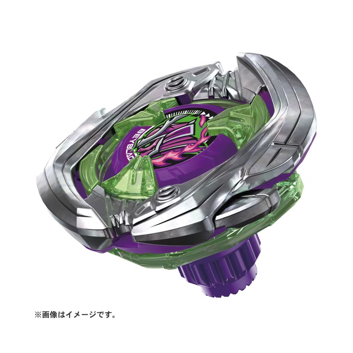 Đồ Chơi Con Quay UX-09 Starter Samuraisaber 2-70L BEYBLADE X 939535