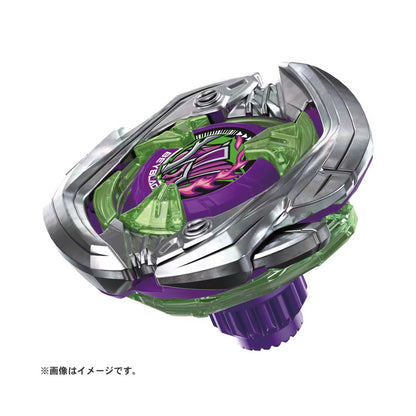 con-quay-ux-09-starter-samuraisaber-2-70l-beyblade-x-939535-03