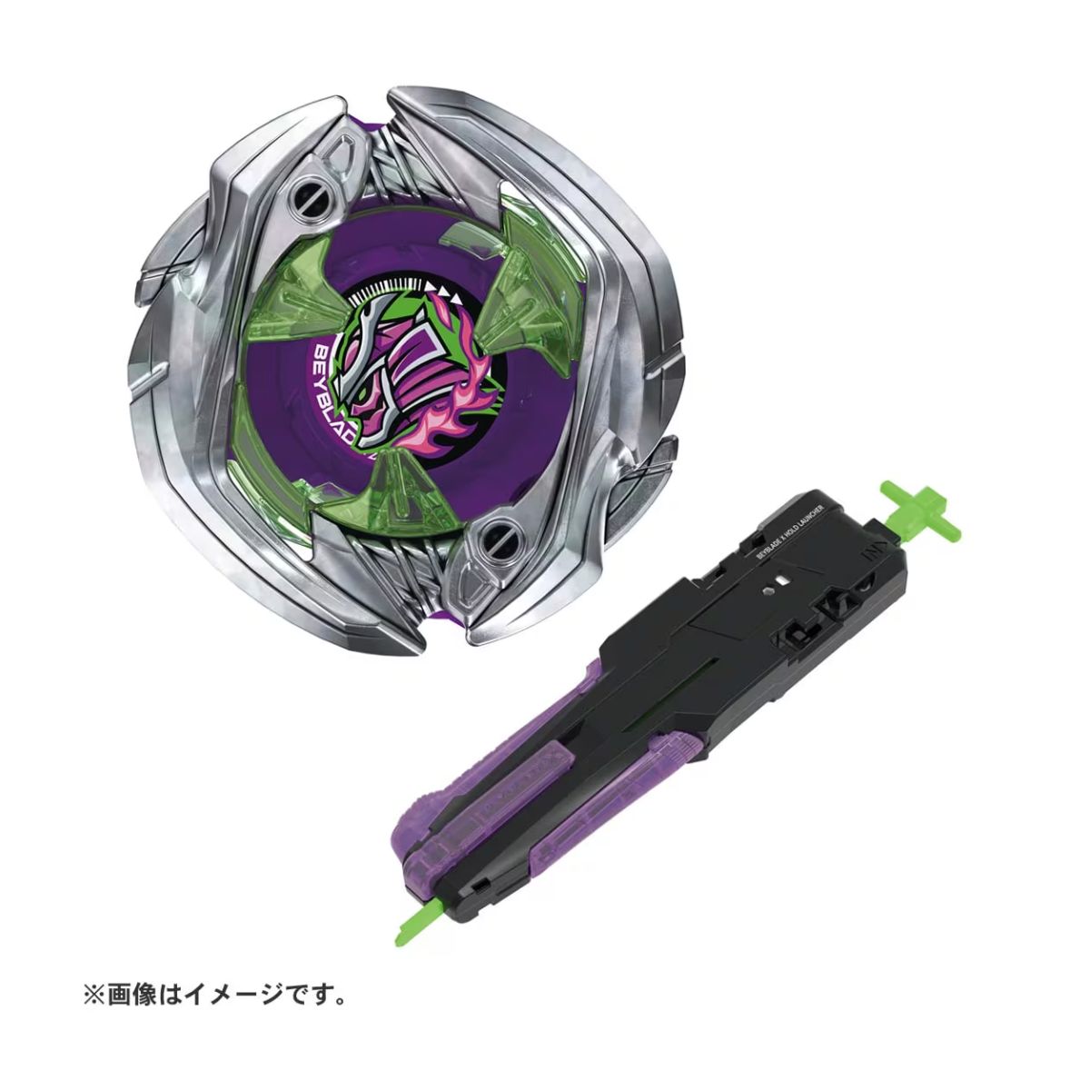 con-quay-ux-09-starter-samuraisaber-2-70l-beyblade-x-939535-02