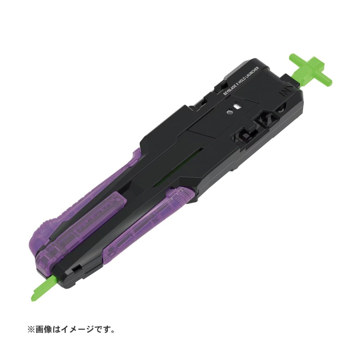 con-quay-ux-09-starter-samuraisaber-2-70l-beyblade-x-939535-04