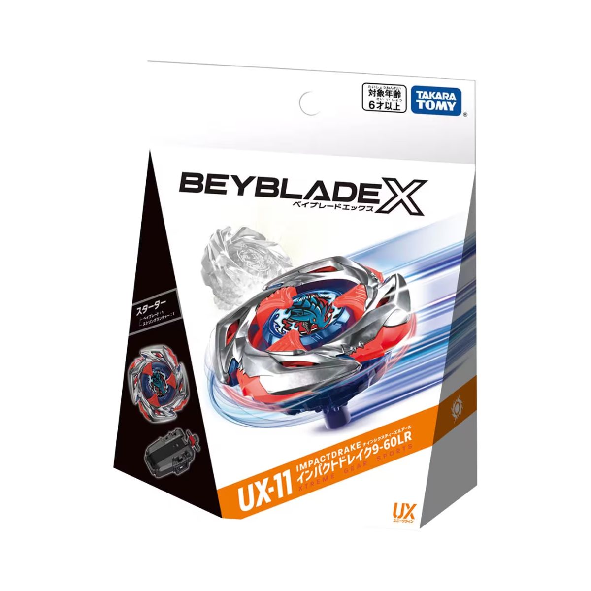 Đồ Chơi Con Quay UX-11 Starter Impact Drake 9-60LR BEYBLADE X 939559