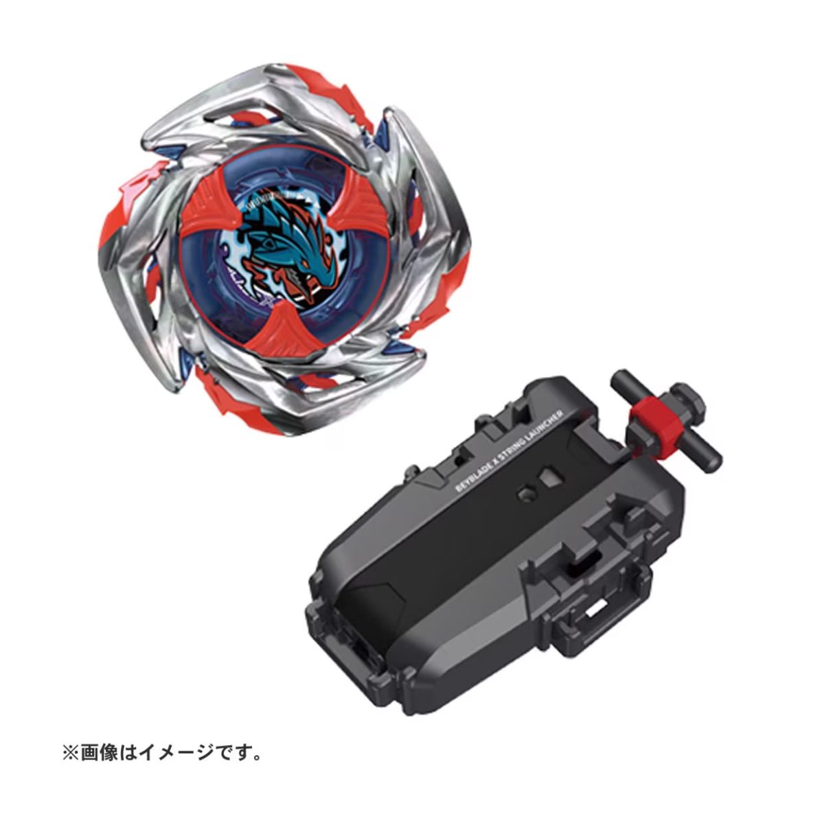 con-quay-ux-11-starter-impact-drake-9-60lr-beyblade-x-939559-02