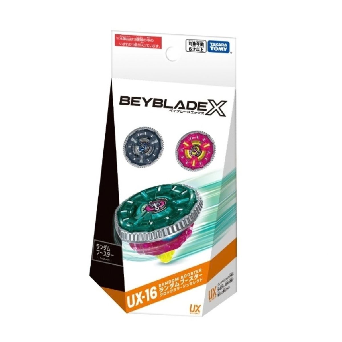 con-quay-ux-16-random-booster-clockmirage-select-beyblade-x-990154-01