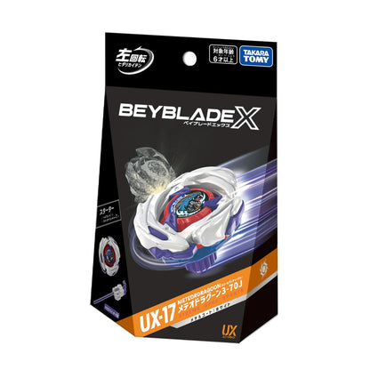 con-quay-ux-17-starter-meteordragoon-3-70j-beyblade-x-997627-01