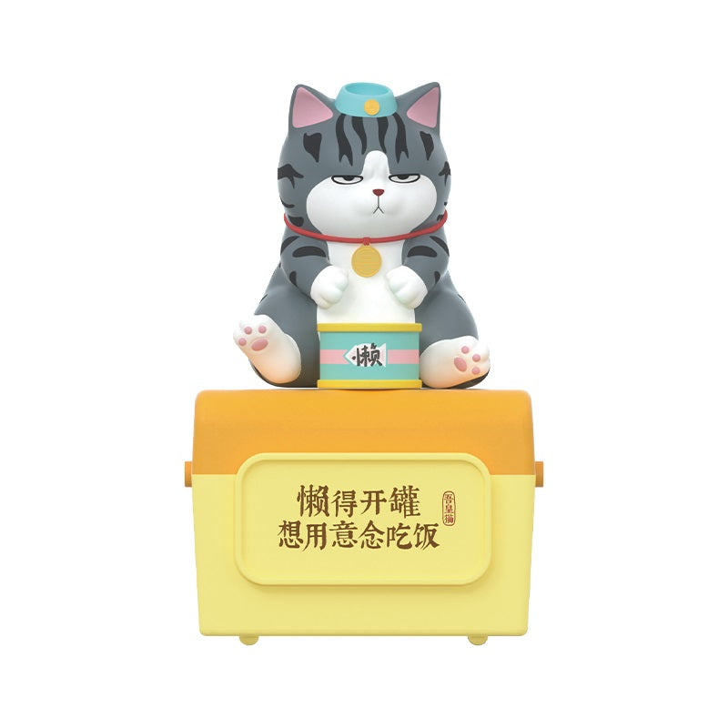 mo-hinh-hop-nhac-supremo-cat-tai-gia-mqyh002-07