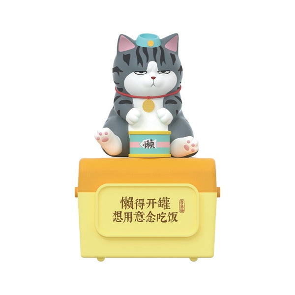 mo-hinh-hop-nhac-supremo-cat-tai-gia-mqyh002-07